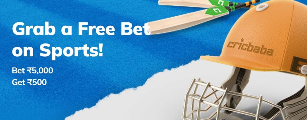 Cricbaba free bet on sports