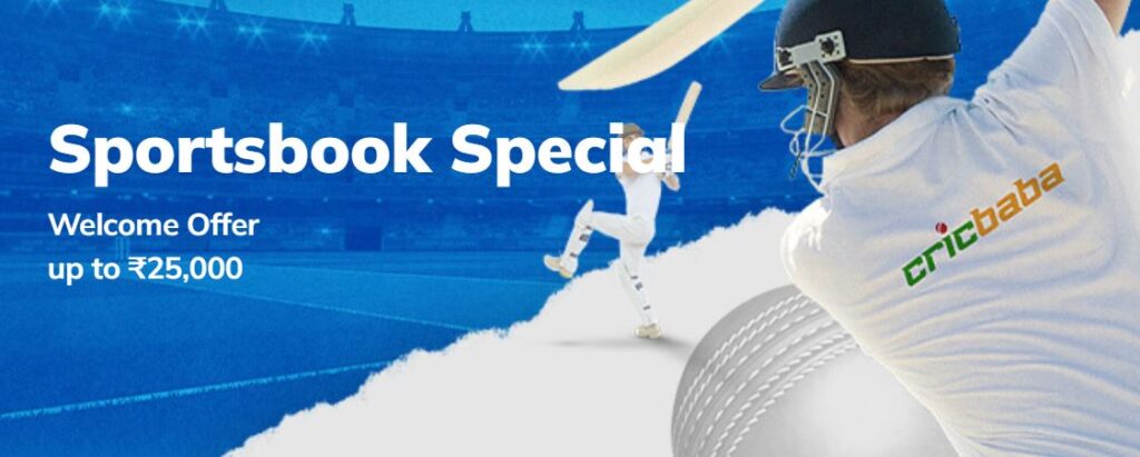 Cricbaba Sportsbook special bonus